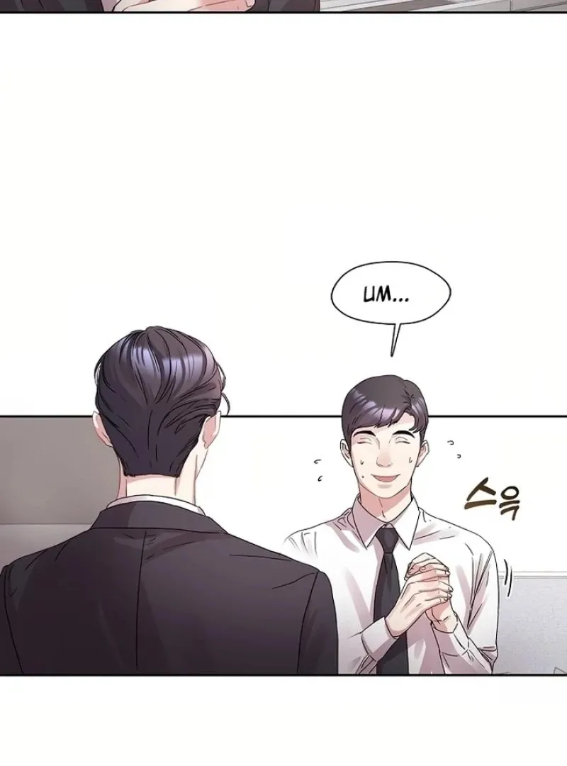 Love On The Lash Chapter 1 page 56 - 