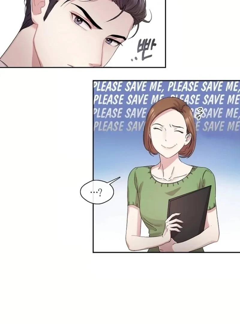 Love On The Lash Chapter 1 page 64 - 