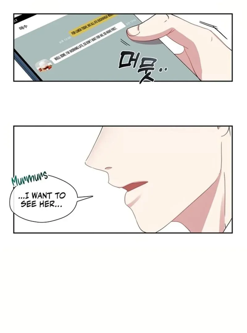 Love On The Lash Chapter 10 page 12 - 