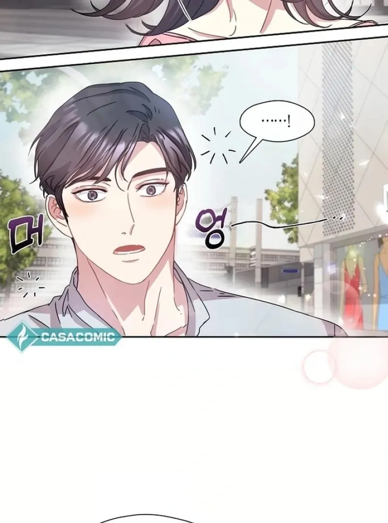 Love On The Lash Chapter 10 page 49 - 