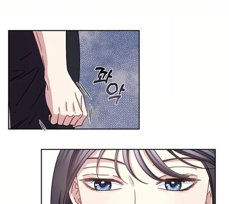 Love On The Lash Chapter 10 page 77 - 