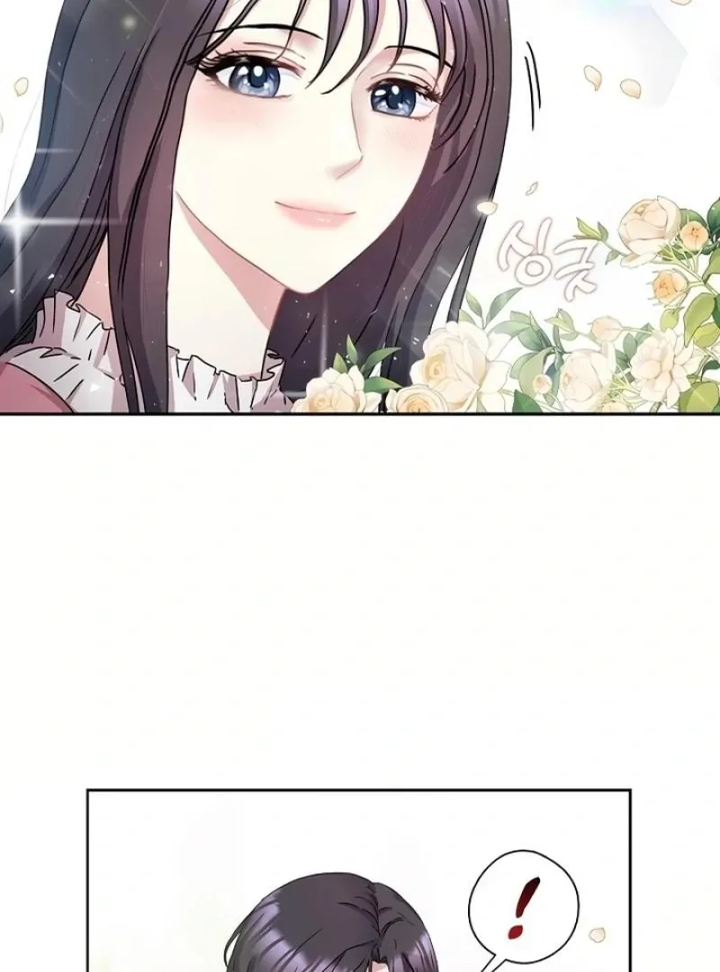 Love On The Lash Chapter 2 page 22 - 