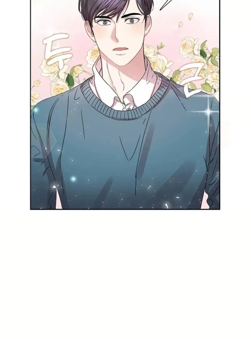 Love On The Lash Chapter 2 page 23 - 
