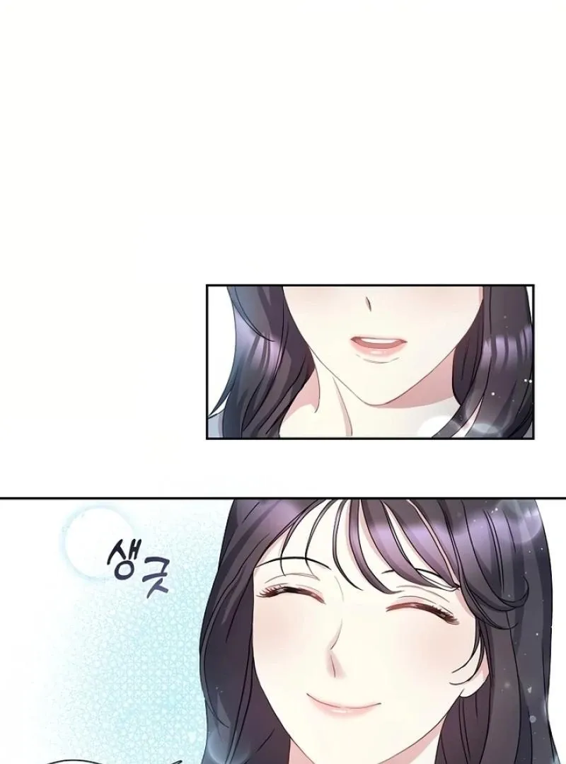 Love On The Lash Chapter 2 page 46 - 
