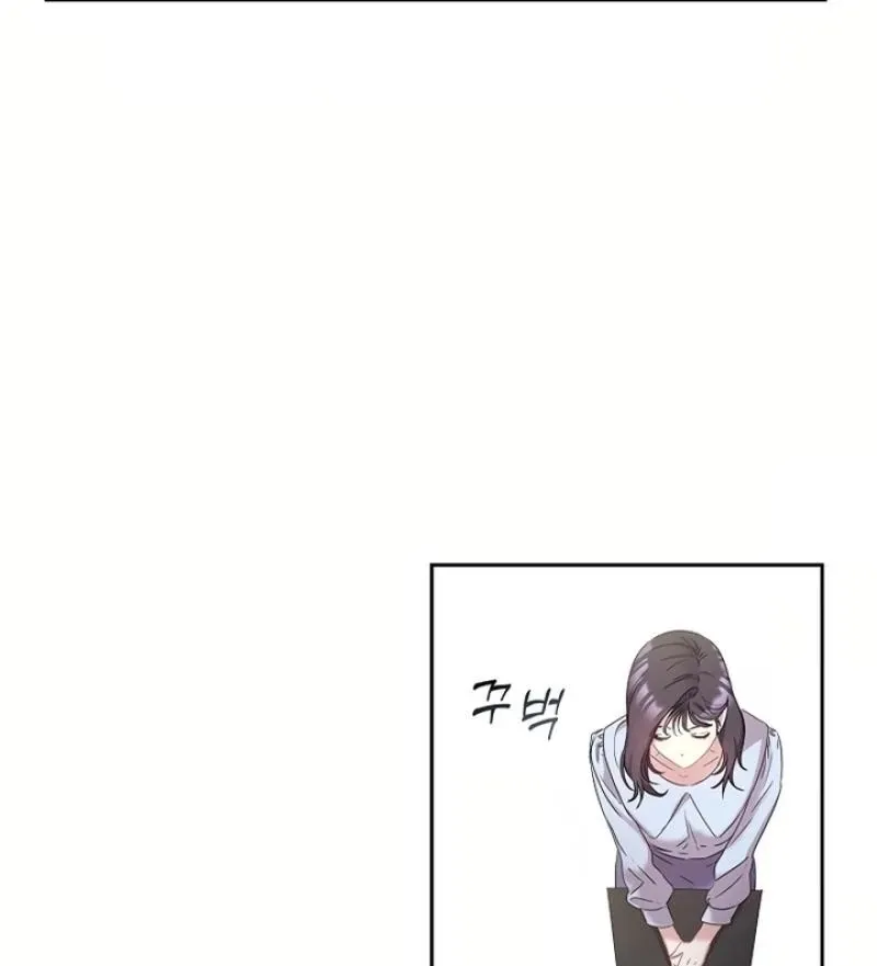 Love On The Lash Chapter 2 page 62 - 