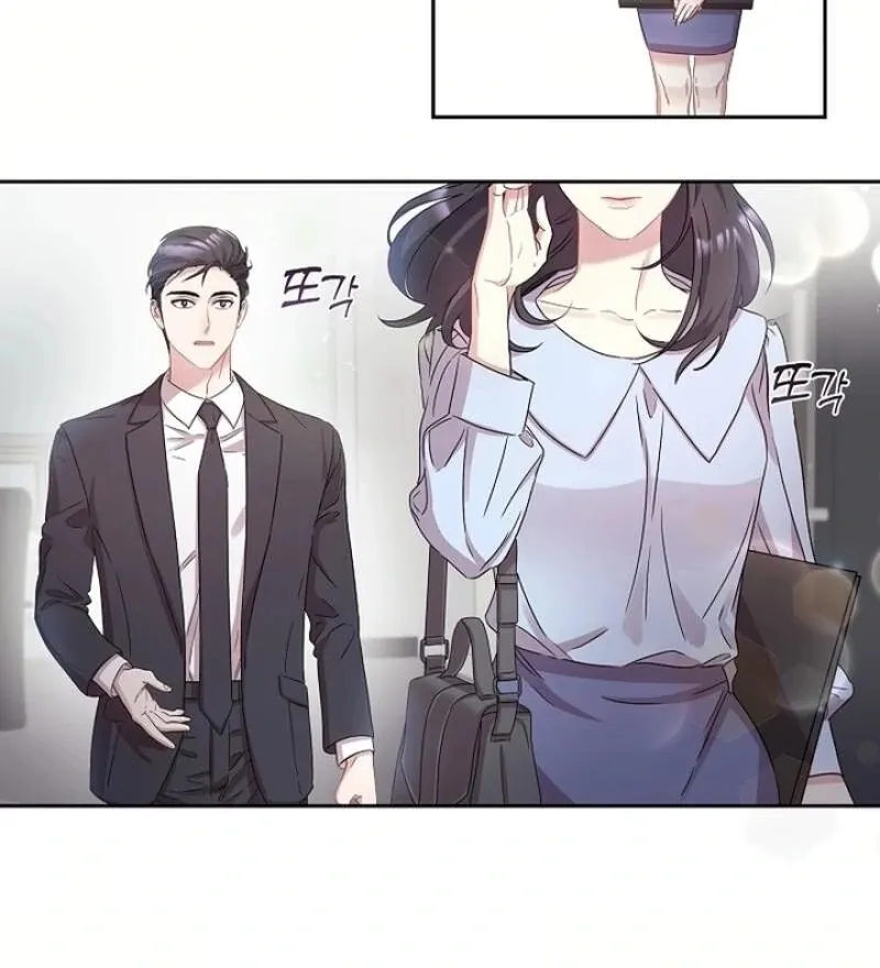 Love On The Lash Chapter 2 page 63 - 