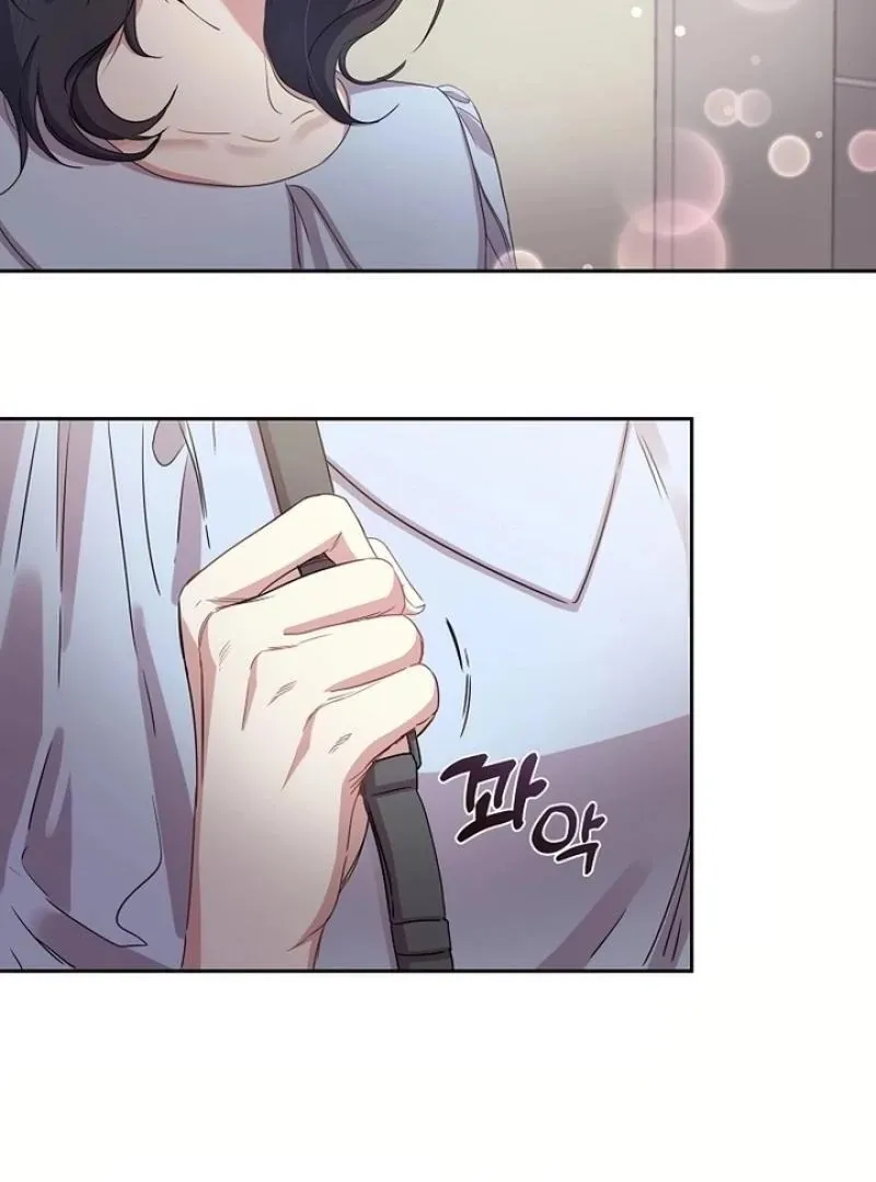 Love On The Lash Chapter 3 page 18 - 