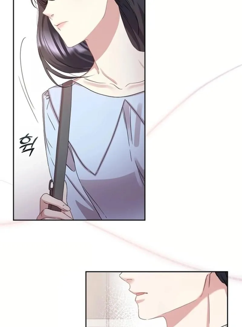 Love On The Lash Chapter 3 page 25 - 