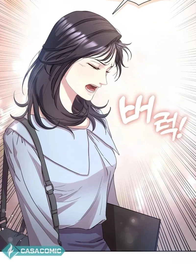 Love On The Lash Chapter 3 page 75 - 