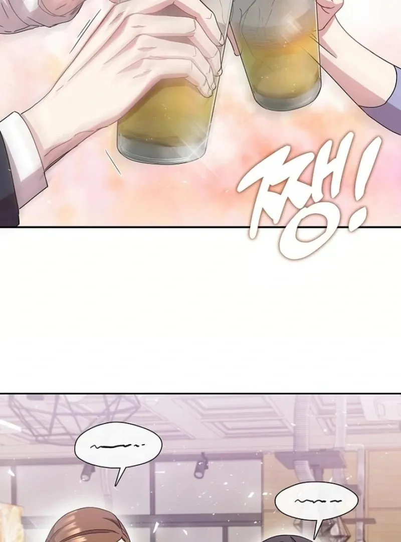 Love On The Lash Chapter 4 page 12 - 
