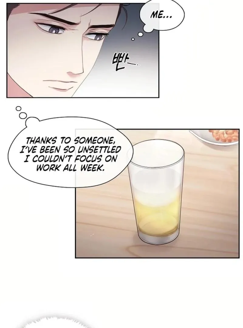 Love On The Lash Chapter 4 page 20 - 