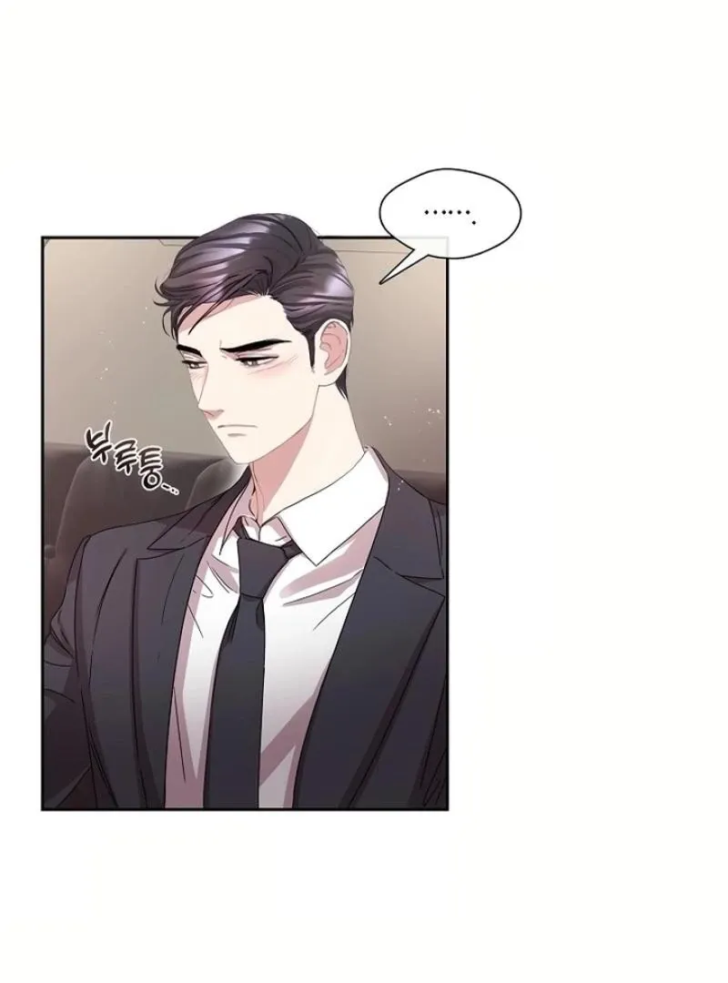 Love On The Lash Chapter 4 page 35 - 