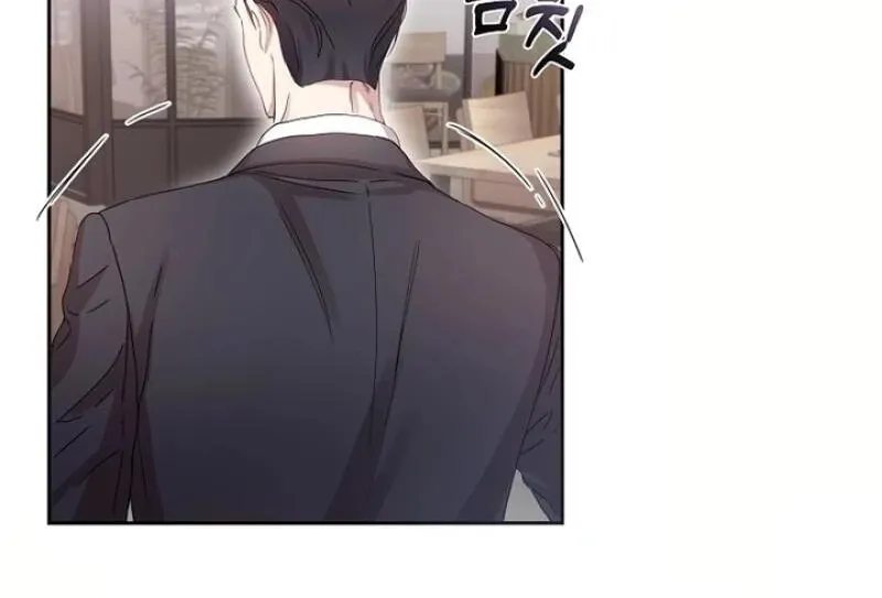 Love On The Lash Chapter 4 page 40 - 