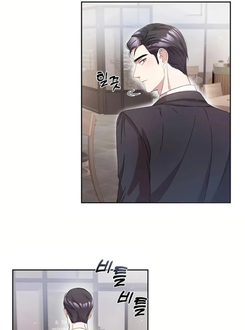 Love On The Lash Chapter 4 page 41 - 