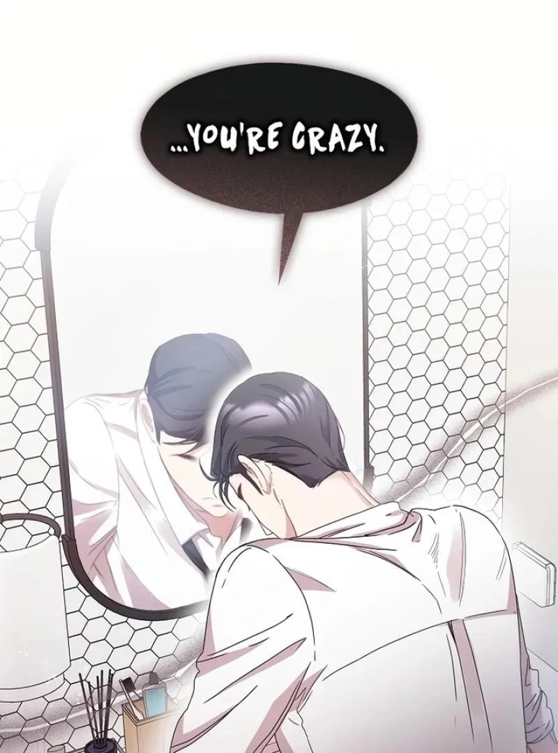 Love On The Lash Chapter 4 page 73 - 
