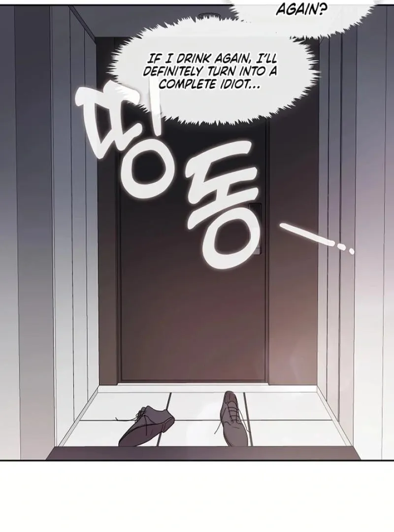 Love On The Lash Chapter 4 page 80 - 