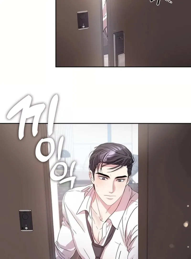 Love On The Lash Chapter 5 page 17 - 