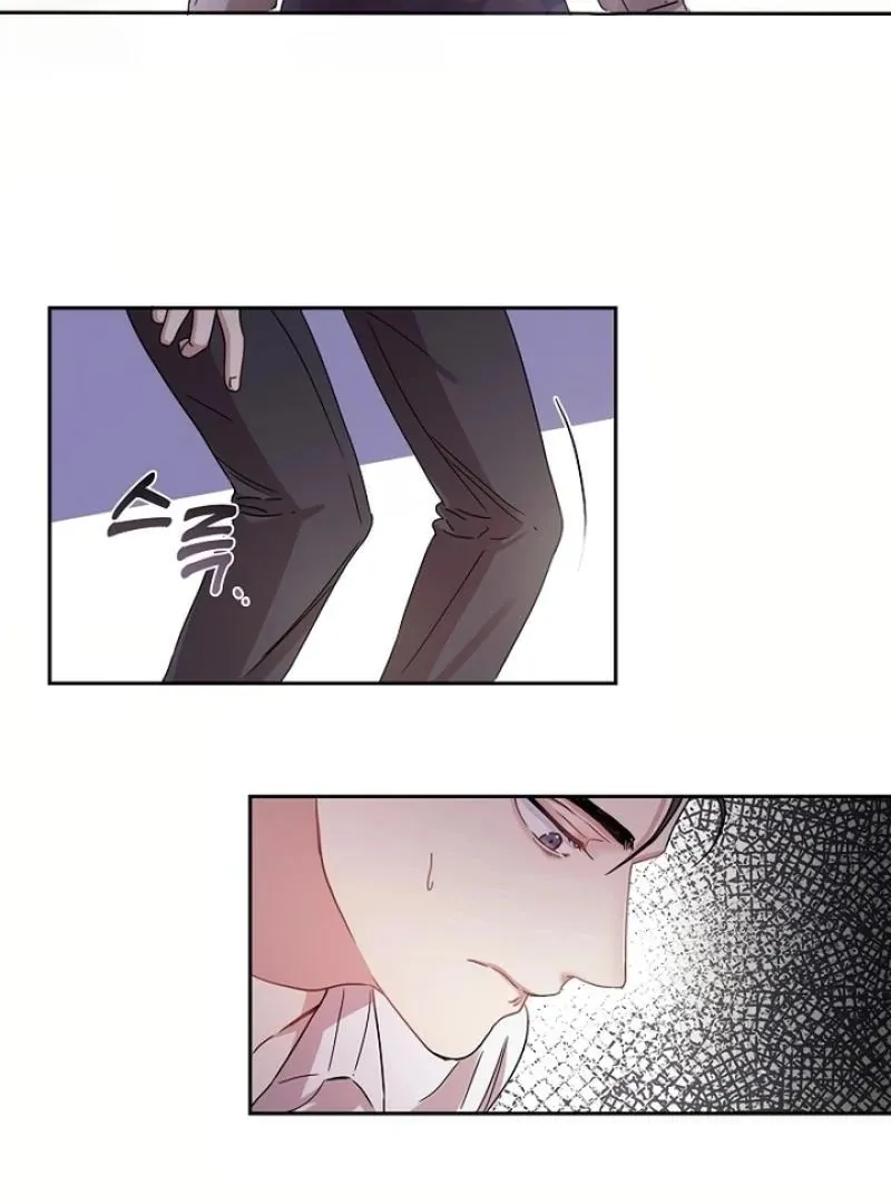 Love On The Lash Chapter 5 page 59 - 