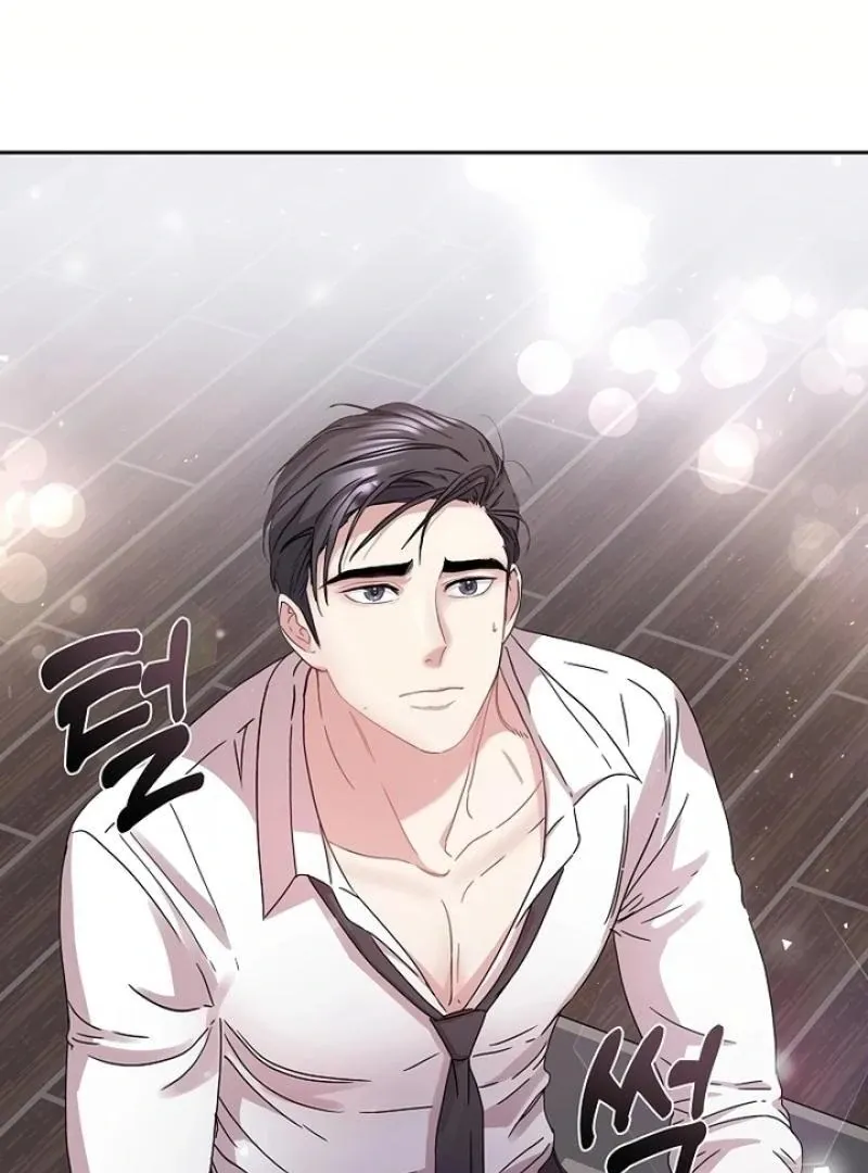 Love On The Lash Chapter 5 page 60 - 