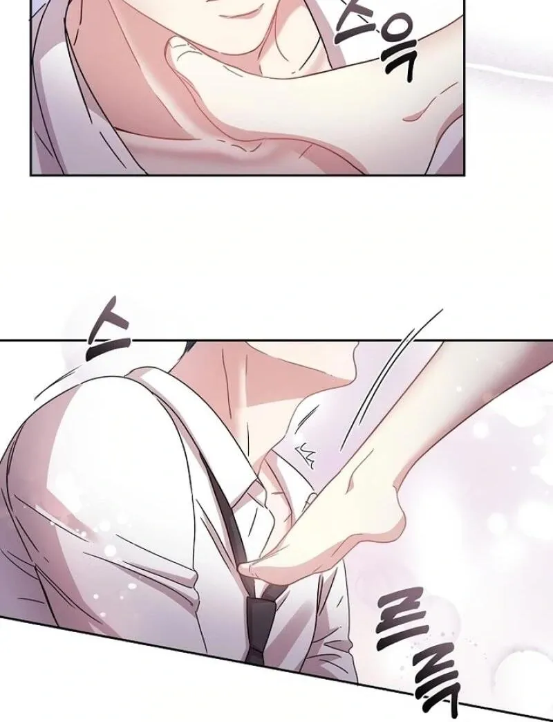 Love On The Lash Chapter 5 page 64 - 