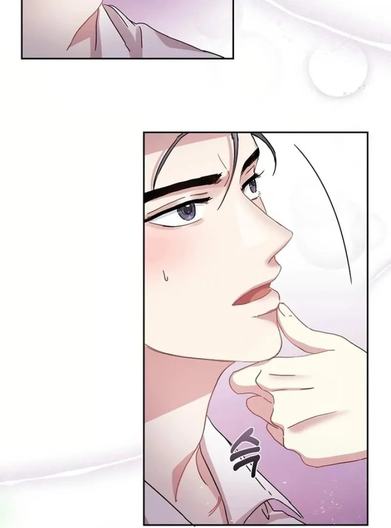 Love On The Lash Chapter 5 page 68 - 