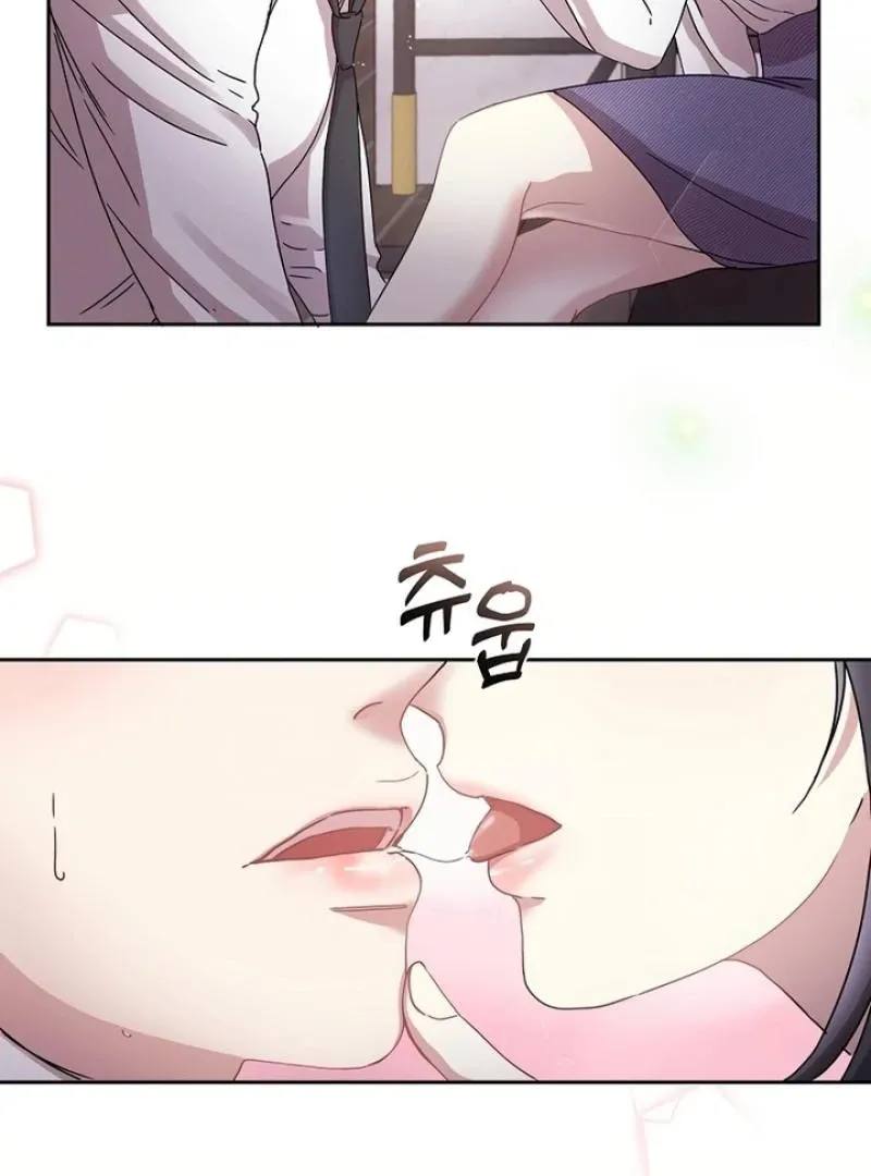 Love On The Lash Chapter 5 page 70 - 
