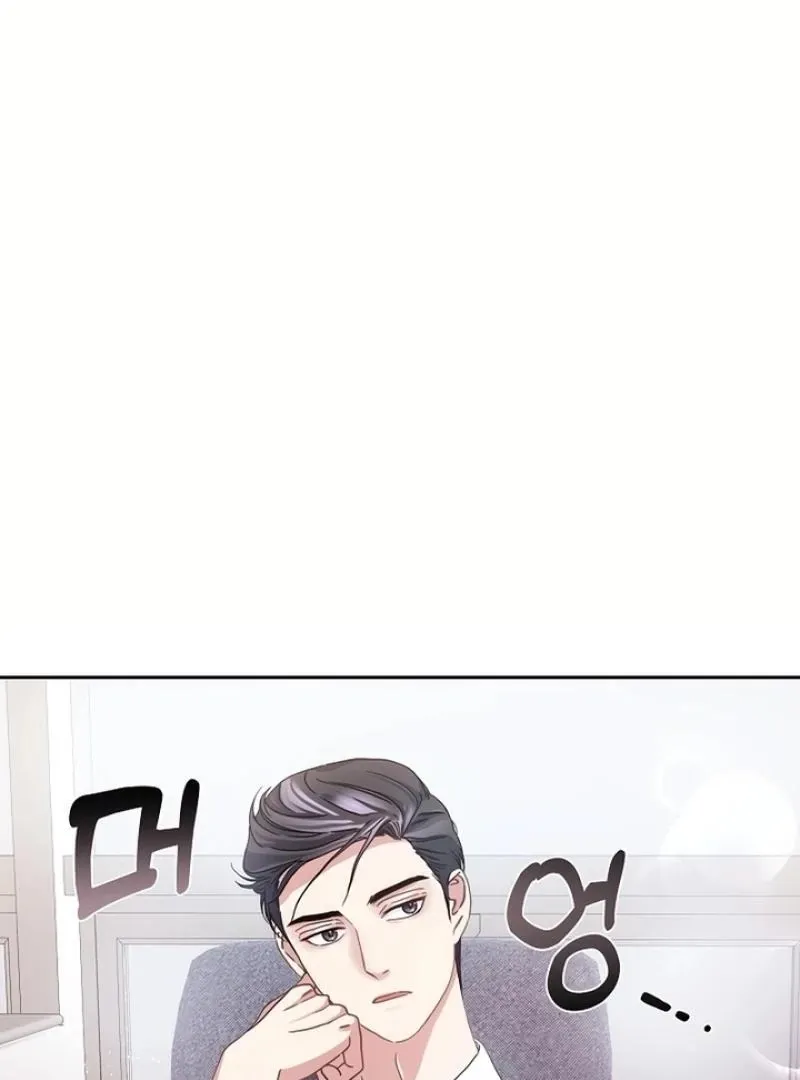 Love On The Lash Chapter 6 page 31 - 