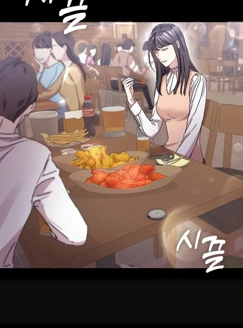 Love On The Lash Chapter 7 page 5 - 