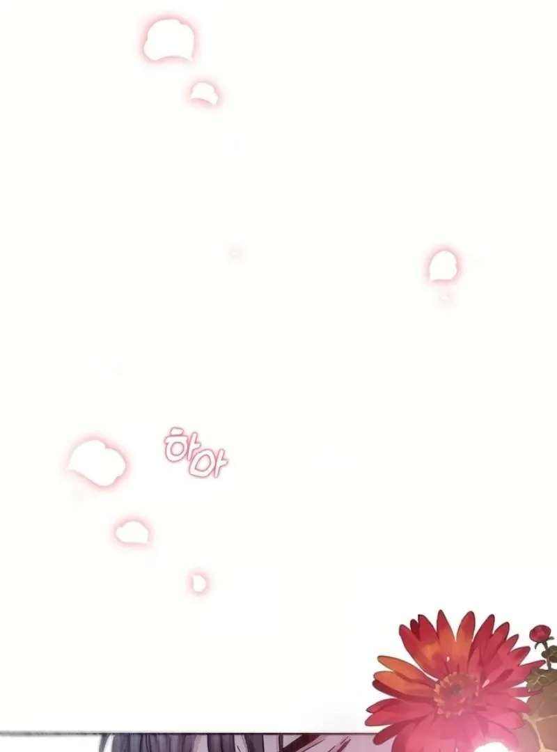 Love On The Lash Chapter 8 page 22 - 