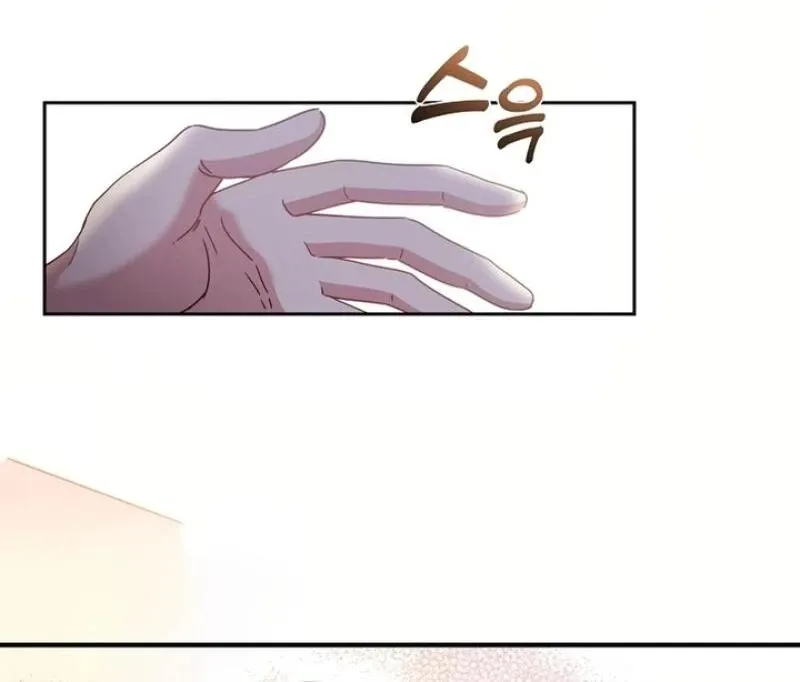 Love On The Lash Chapter 8 page 26 - 