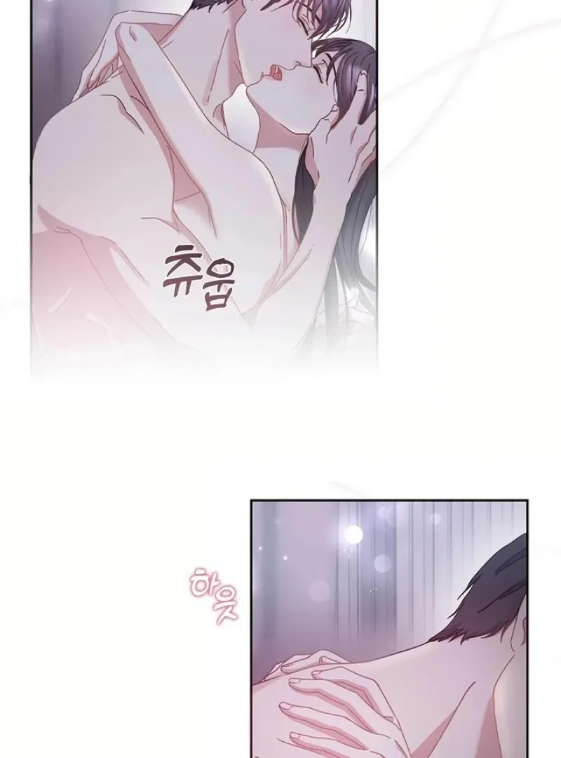 Love On The Lash Chapter 8 page 5 - 