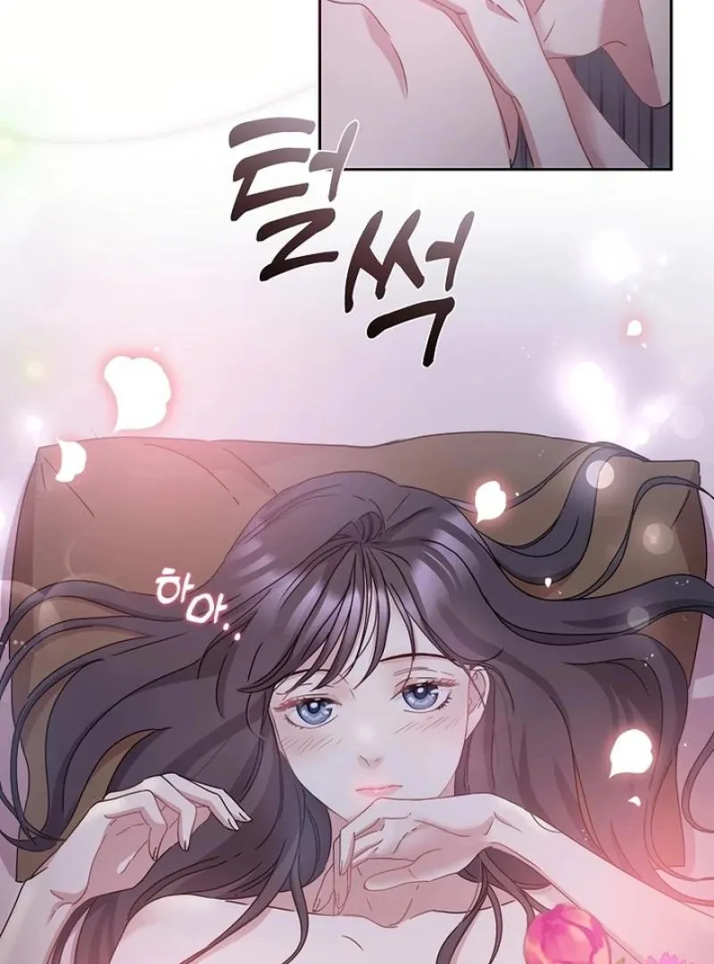 Love On The Lash Chapter 8 page 6 - 