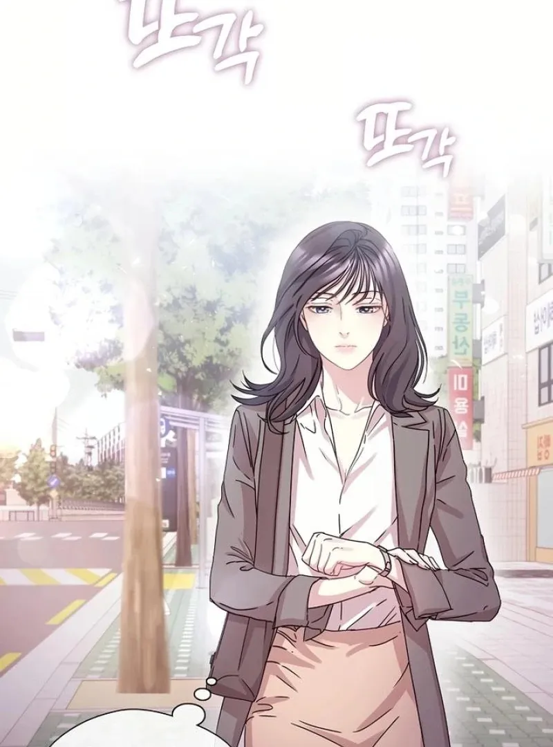Love On The Lash Chapter 9 page 4 - 