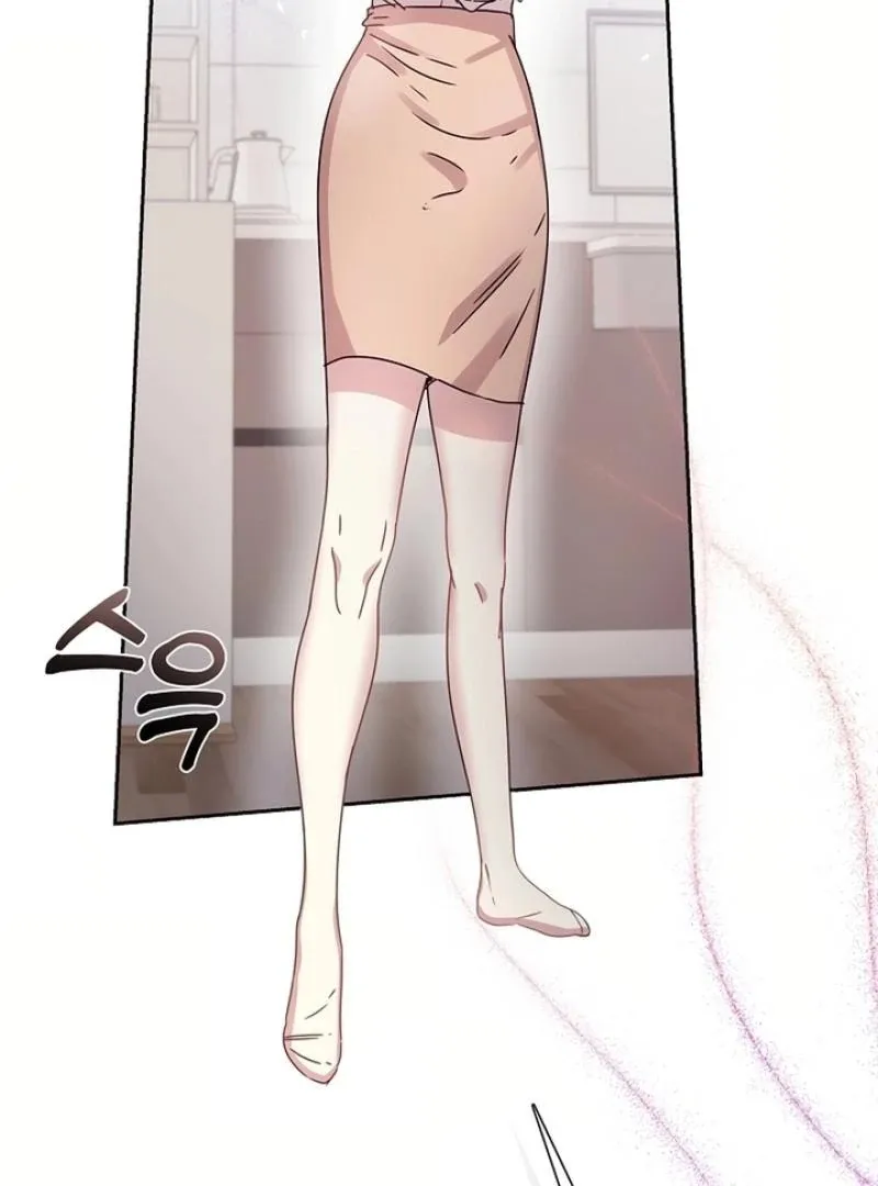 Love On The Lash Chapter 9 page 75 - 