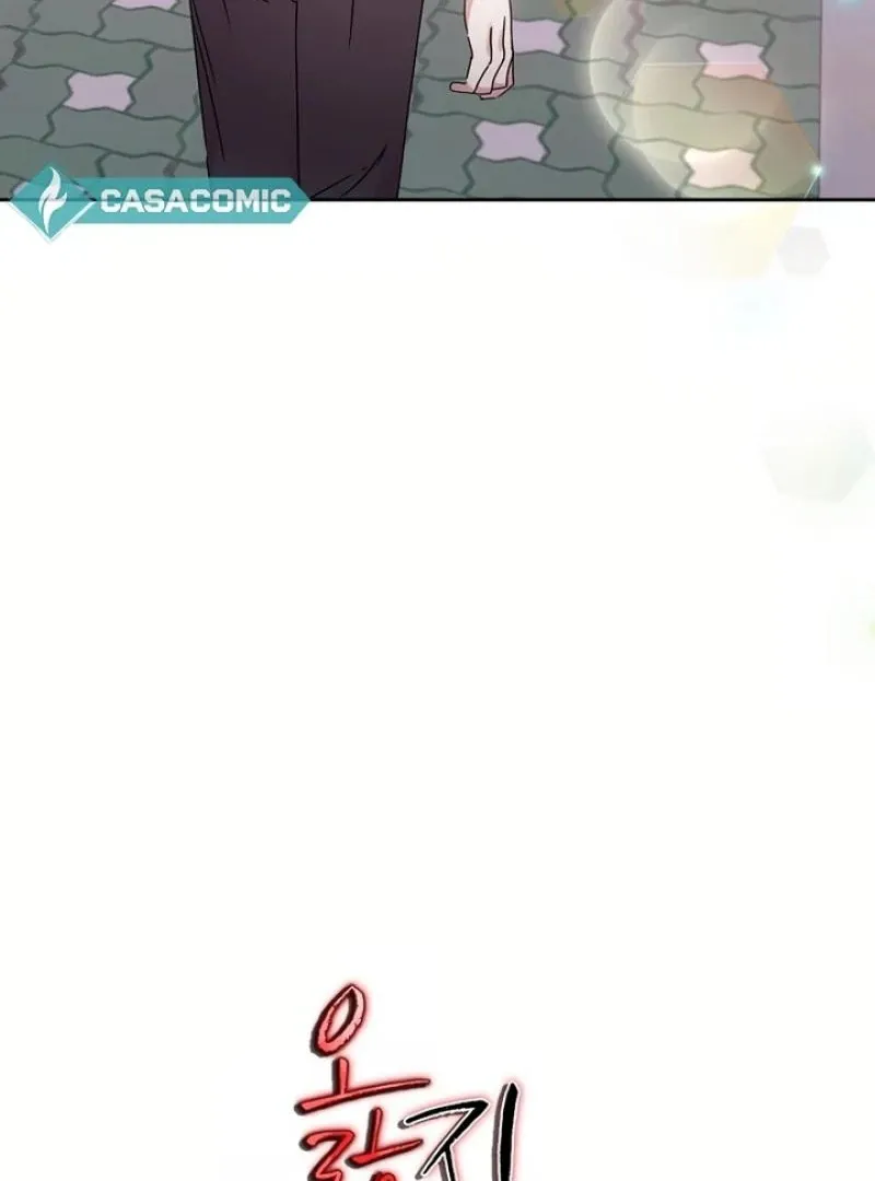 Love On The Lash Chapter 9 page 9 - 