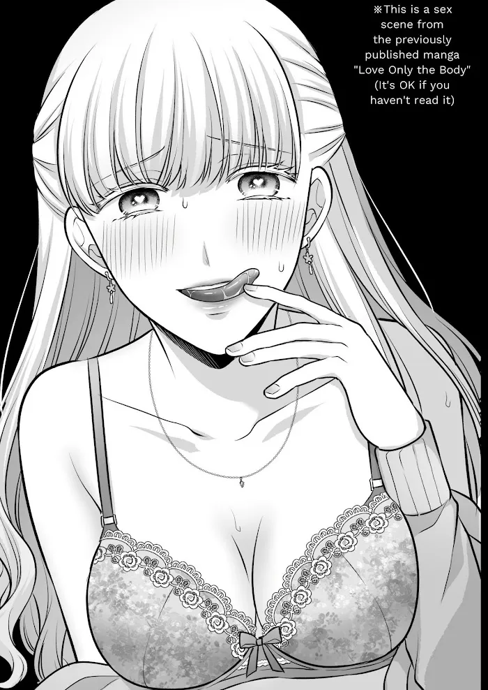 Love Only the Body Chapter 1.5 page 1 - 
