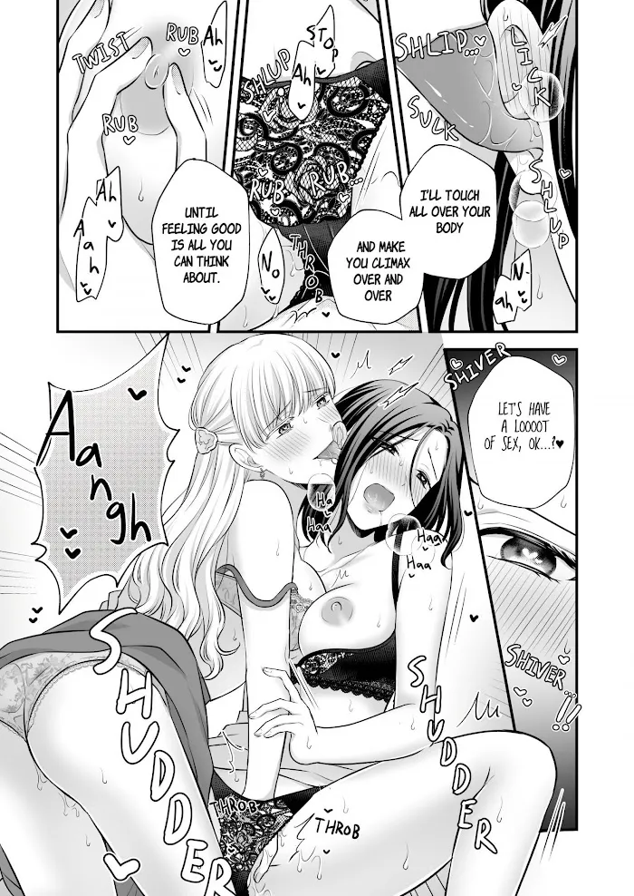 Love Only the Body Chapter 1.5 page 11 - 