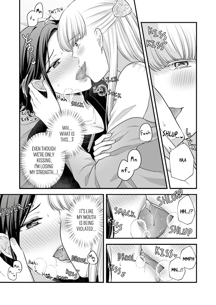 Love Only the Body Chapter 1.5 page 3 - 