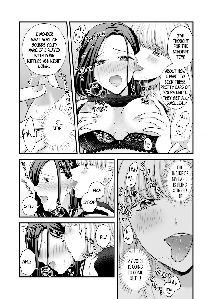 Love Only the Body Chapter 1.5 page 6 - 
