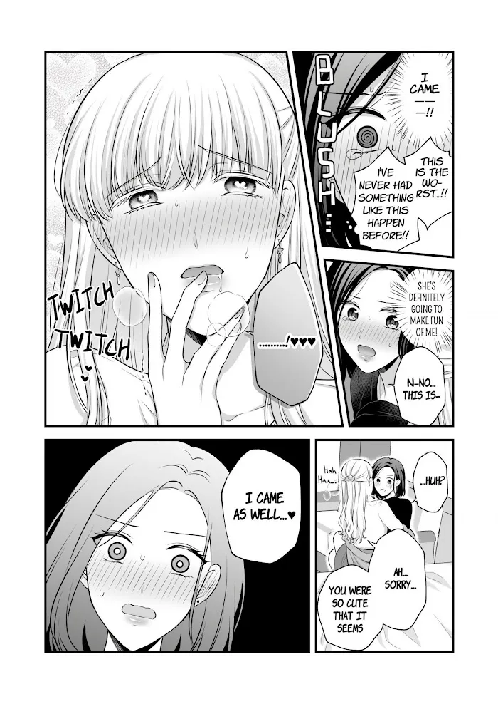 Love Only the Body Chapter 1.5 page 8 - 