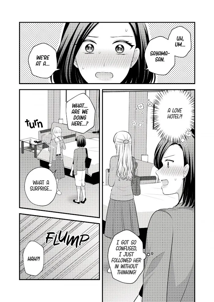 Love Only the Body Chapter 1 page 12 - 