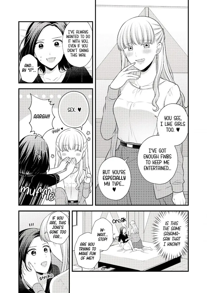 Love Only the Body Chapter 1 page 15 - 