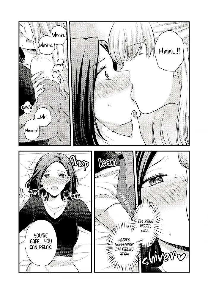 Love Only the Body Chapter 1 page 16 - 