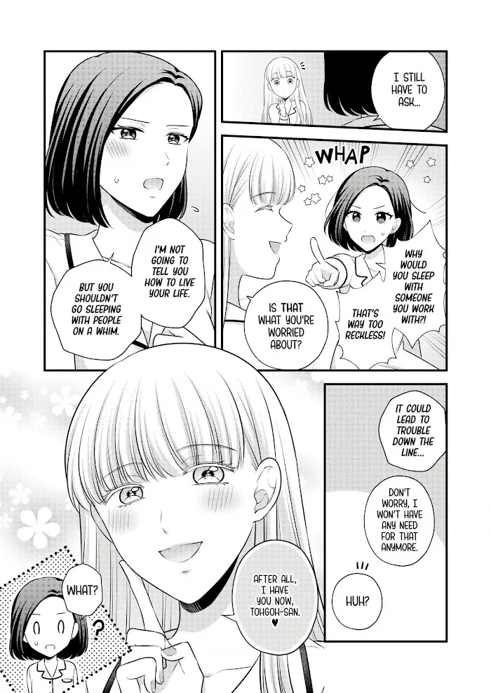 Love Only the Body Chapter 1 page 19 - 