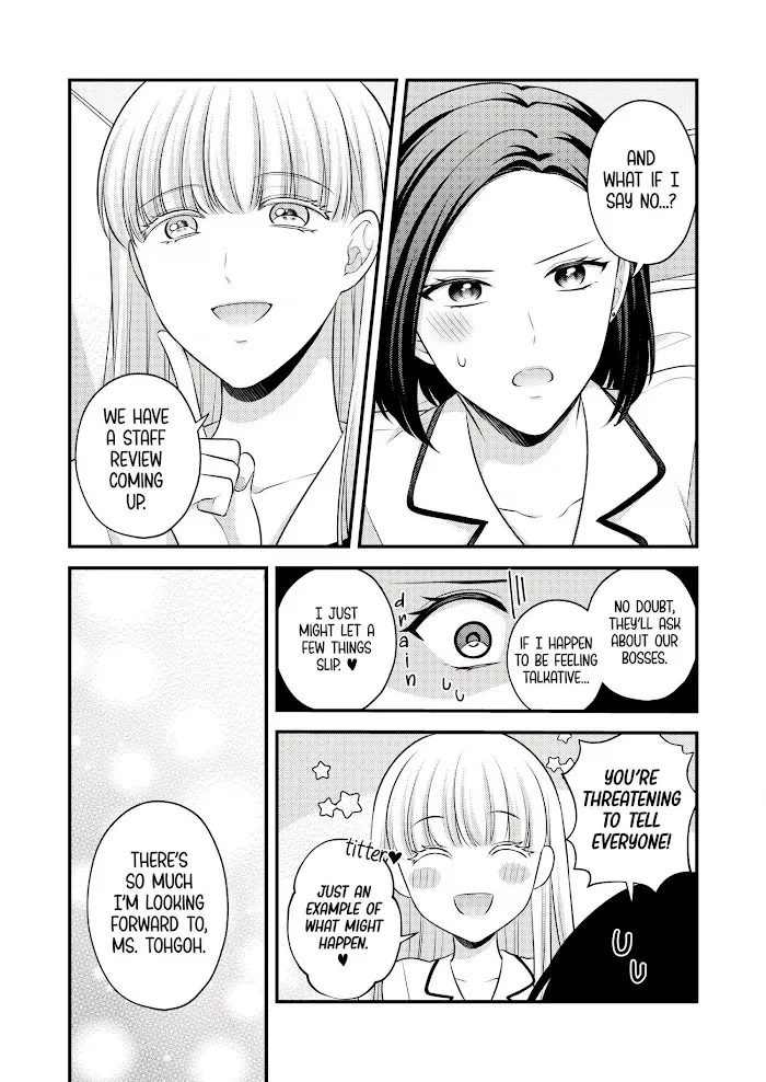 Love Only the Body Chapter 1 page 21 - 