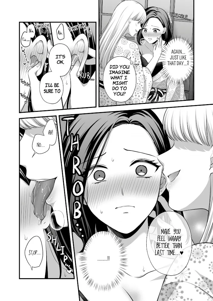 Love Only the Body Chapter 2.5 page 2 - 