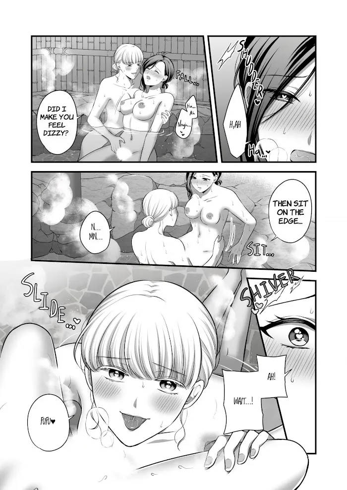 Love Only the Body Chapter 2.5 page 12 - 