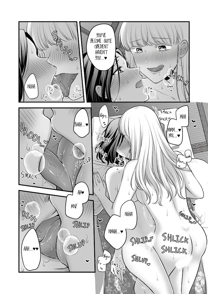 Love Only the Body Chapter 2.5 page 19 - 