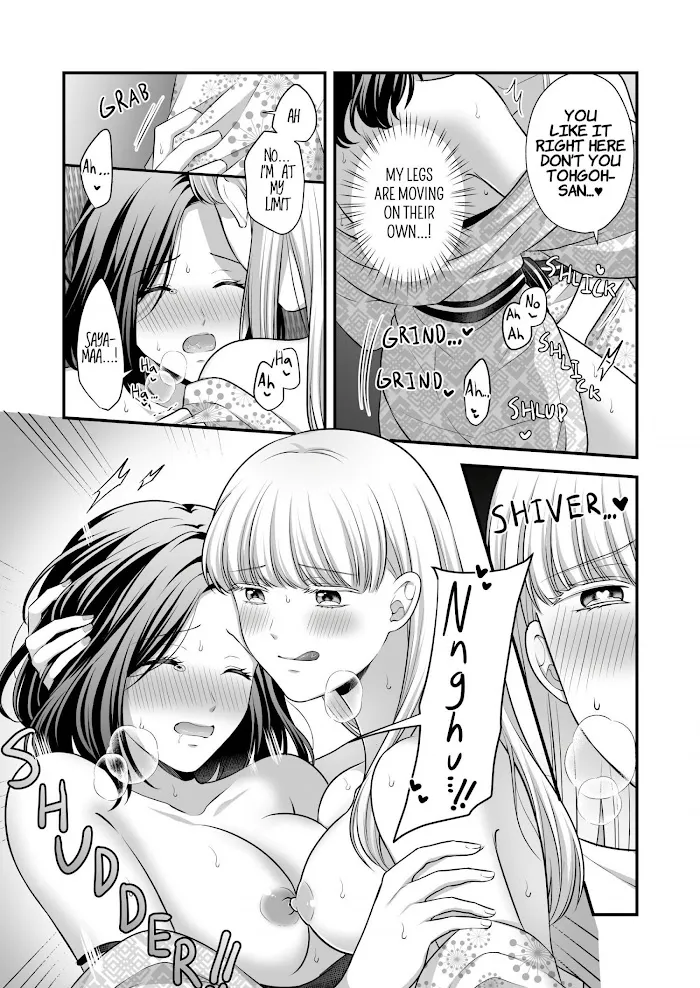 Love Only the Body Chapter 2.5 page 8 - 