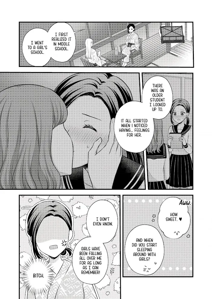 Love Only the Body Chapter 2 page 19 - 